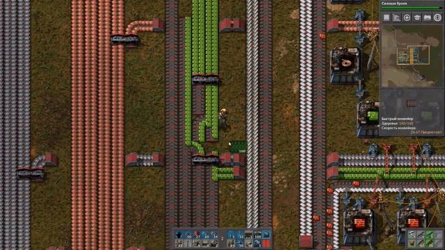 Фабрика электросхем  16 Прохождение Factorio
