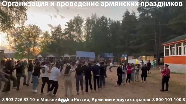 Армянский ведущий певец Артур, песня "Джавахетци" (Живёт в Москве, выезжает по разным городам