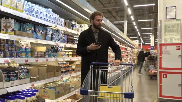 ПОКУПАЕМ ПРОДУКТЫ ПО ЧЕКУ ЧЕТЫРЁХМЕСЯЧНОЙ ДАВНОСТИ