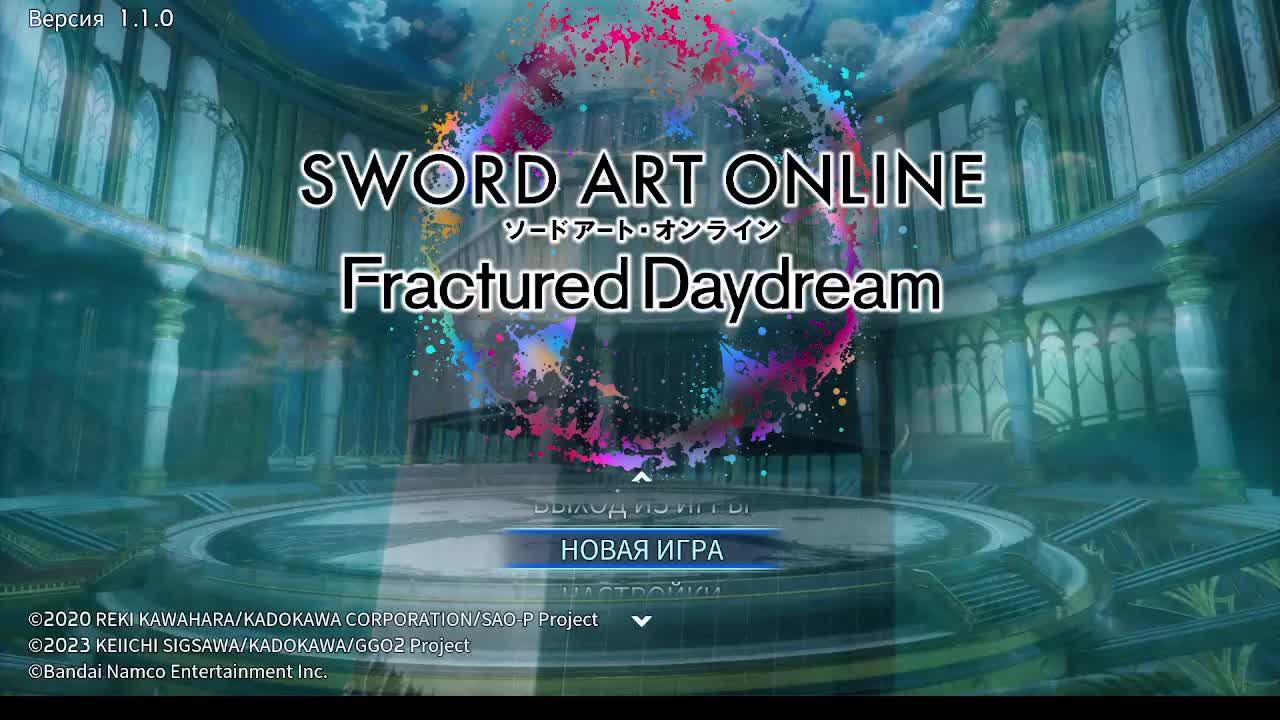 Sword Art Online Fractured Daydream#1