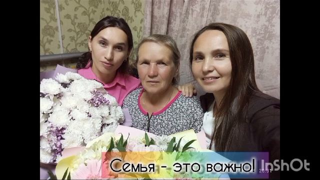 #СемьяИТрудШкола20