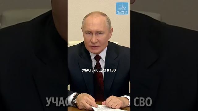 Путин утвердил новые экономические меры