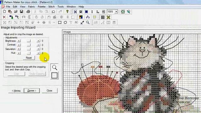 Pattern Maker v4 Pro - перенабор схемы ч.1 - подложка