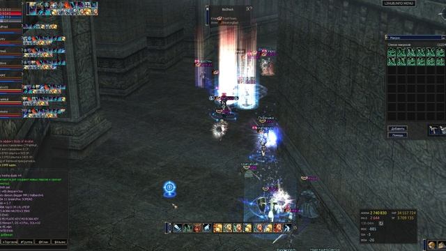 Lineage II 2024.10.03 - ( ТОИ 10 - Part 2 )