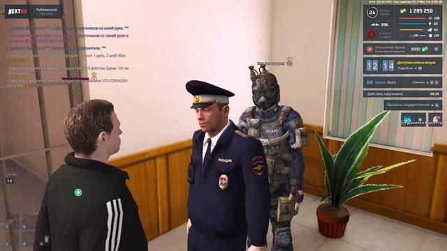 2024-10-03 18-41-00