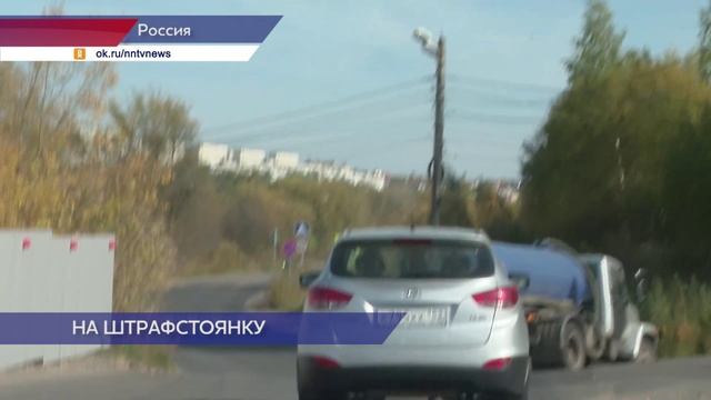 Рейды по выявлению «черных ассенизаторов» продолжаются в Нижнем Новгороде