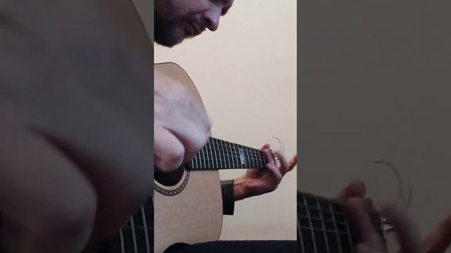 Фрагмент пьесы для гитары - Guitar piece fragment