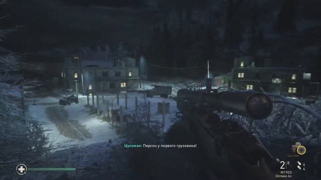Call of Duty WWII - Прохождение [10] - Засада. Говнюк Пирсон