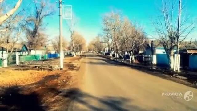 Ерейментау