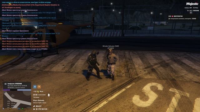 Grand Theft Auto V 2024.10.03 - 01.10.16.01