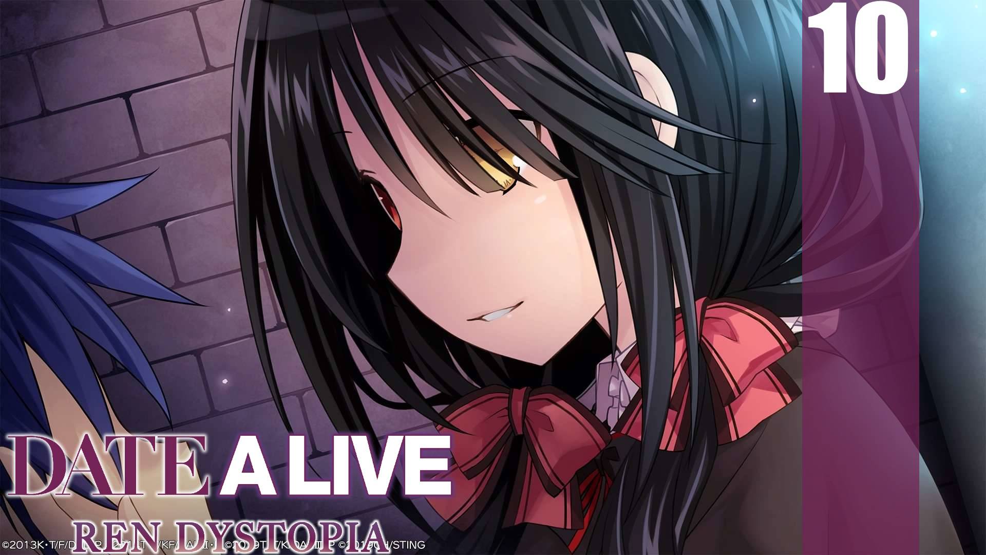 (PC) DATE A LIVE: Ren Dystopia Прохождение - Часть 10 (Рут Куруми)