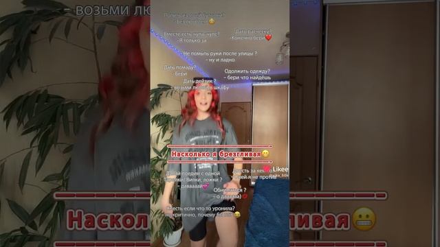 Like_7393674961768666838.mp4