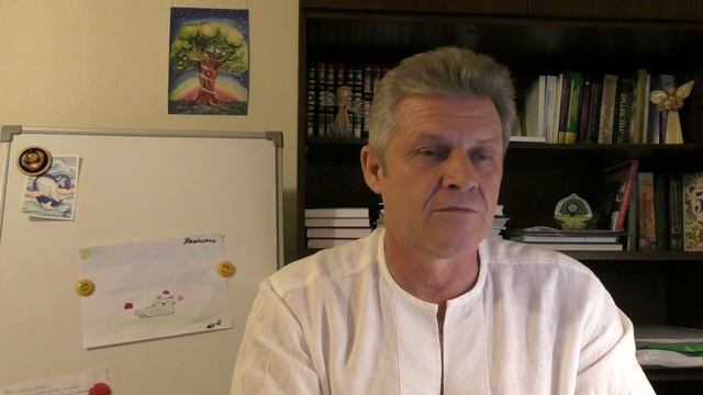 Взаимодействие с Миром, с БОГом. Душевное общение с Николаем Одинцовым.
