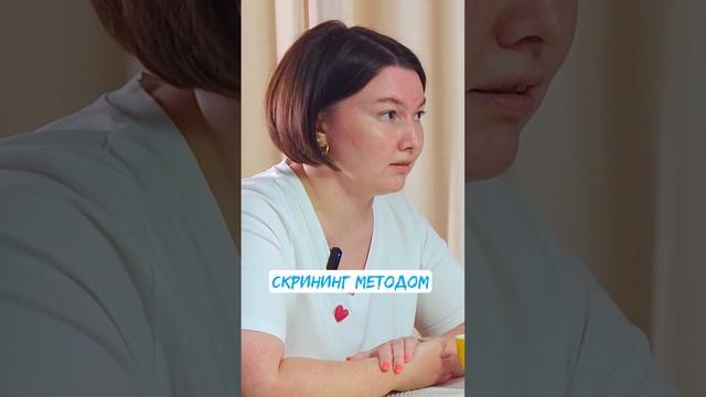 Как узнать, что ребенок не слышит?