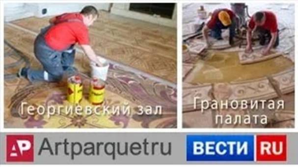 "Эксклюзив из БКД: "Вести в субботу" побывали там, где камеры никогда не работали"