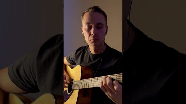 Dust in the wind перебор на гитаре