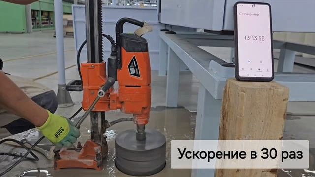 CAYKEN (ALMIR) DK-250 VS CAYKEN (ALMIR) DK-350