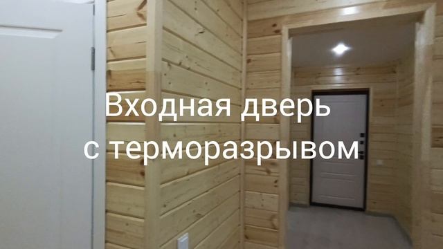 Продажа дома в Москве от Юр Лица