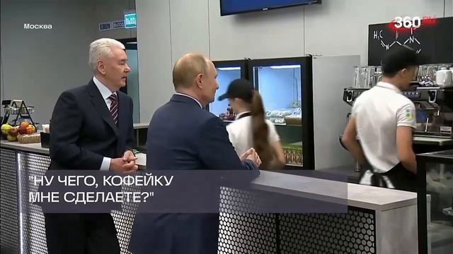 Путин как я выпил кофе как и я милиция КГБ СССР