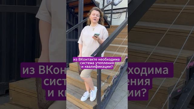 Как добиться успеха в продажах мебели через ВКонтакте? #мебельный маркетинг