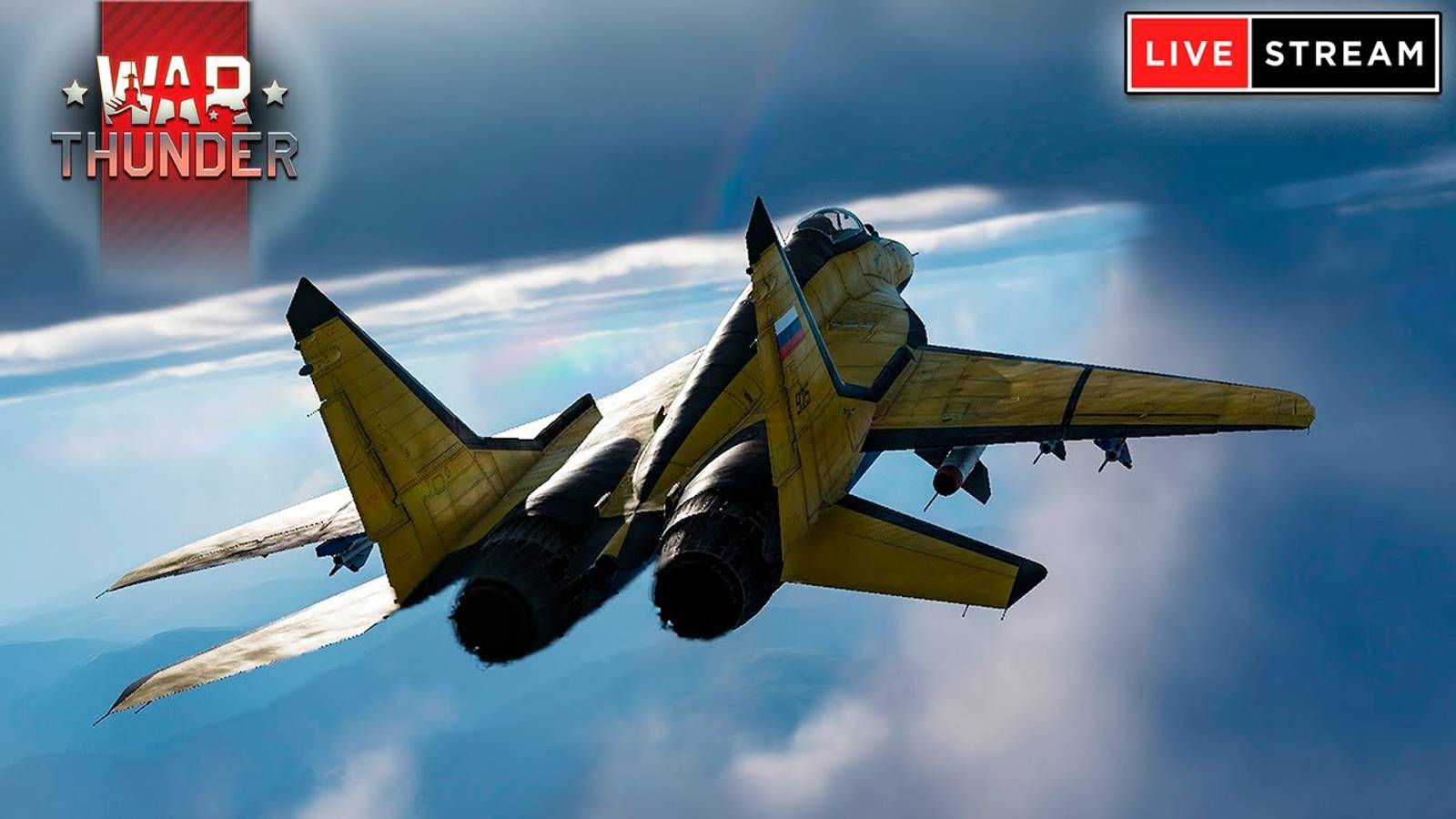 War Thunder МИРОВОЙ БОЙ