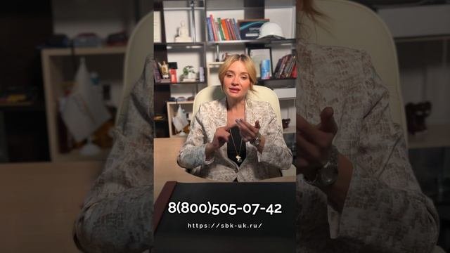 Как стать подрядчиком по капитальному ремонту многоквартирных домов