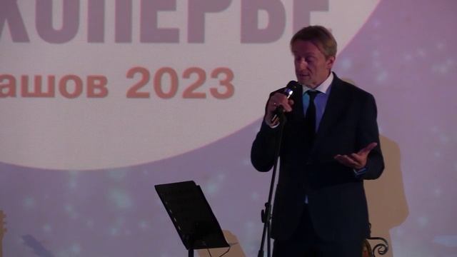 ТВОРЧЕСКАЯ встреча с Надеждой Макеевой и Александром Яцко