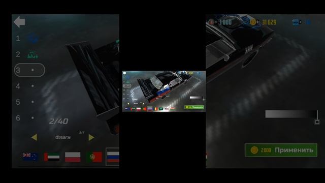 играю в car simulator 2 но очень всё плохо получилось