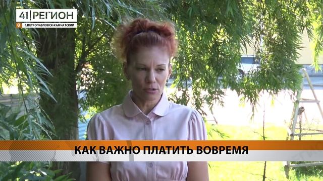 ТОРГОВОМУ ПАВИЛЬОНУ ОГРАНИЧИЛИ ПОДАЧУ ВОДЫ ИЗ-ЗА ДОЛГОВ В СТОЛИЦЕ КАМЧАТКИ • НОВОСТИ КАМЧАТКИ