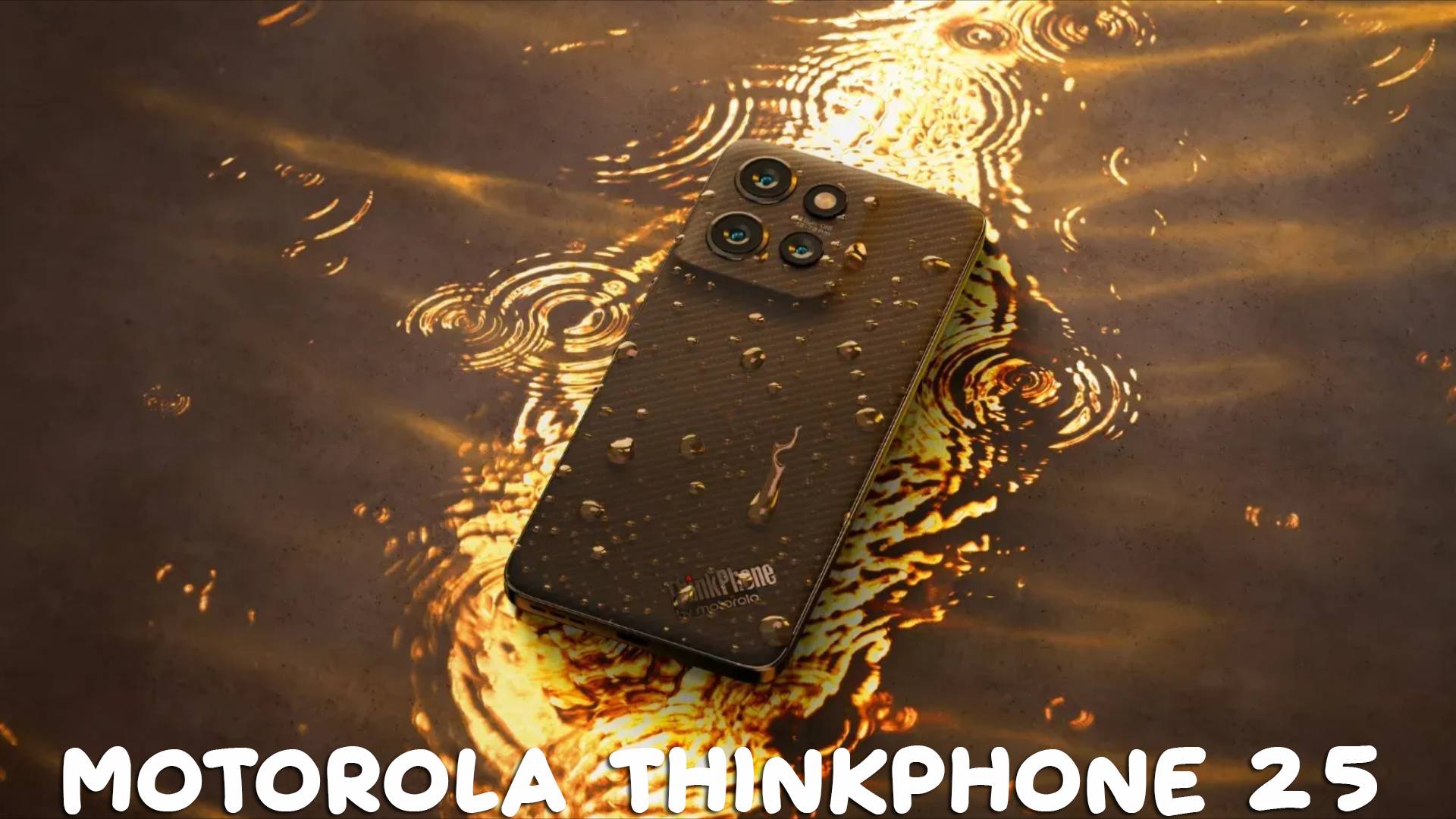 Motorola ThinkPhone 25 первый обзор на русском