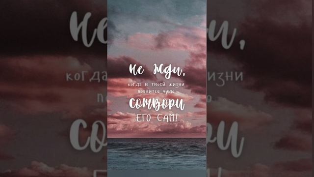 развлечения