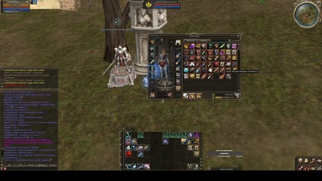 Lineage 2 / Scryde X2 Enchat Rare Weapon +10 Линейка точим пушку на +10