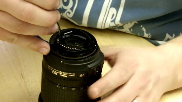 Nikon Lens Repair