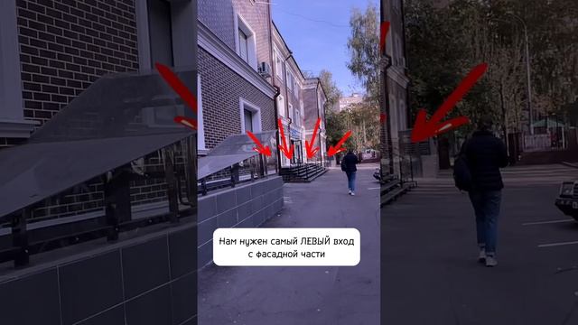 Как добраться Ecler Первомайская