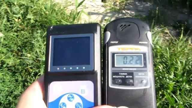 Заброс на схрон радиоактивных отходов  Лермонтовское хвостохранилище