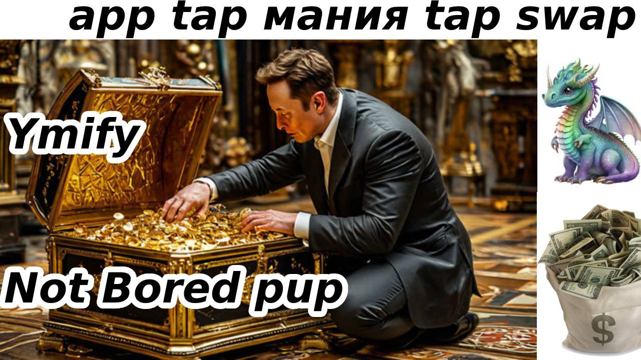 app tap мания tap swap