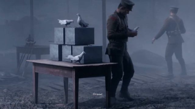 Battlefield 1. Знакомство с экипажем танка.