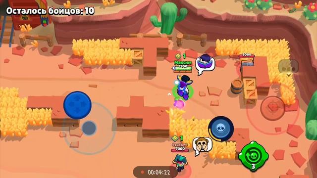 Brawl stars новый сезон бравл пасса СТРАШНЫЕ СКАЗКИ