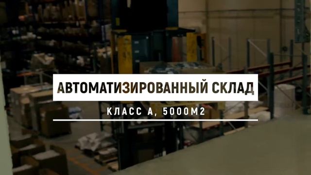 Компания  Факел-спецодежда  - официальное видео