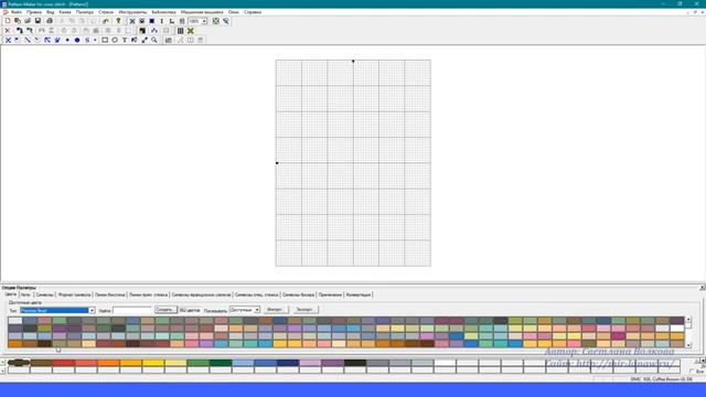 Программа  Pattern Maker v4 Pro - обзор обновлений Мультисборки программы