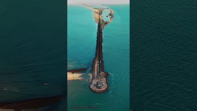 Адамов мост, Шри-Ланка