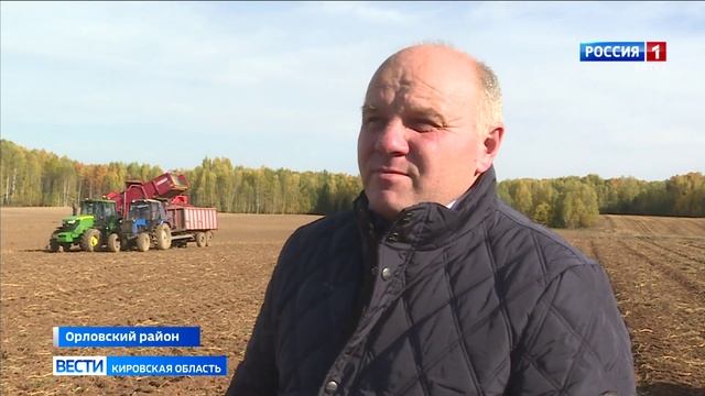 В Кировской области завершается уборочная кампания