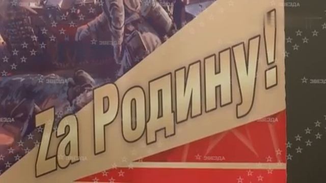 Наш штурмовик вызвал огонь на себя, чтобы остановить врага, а затем раненый целых два дня пробирался