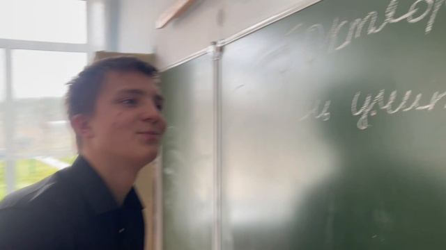 Егор🙂
