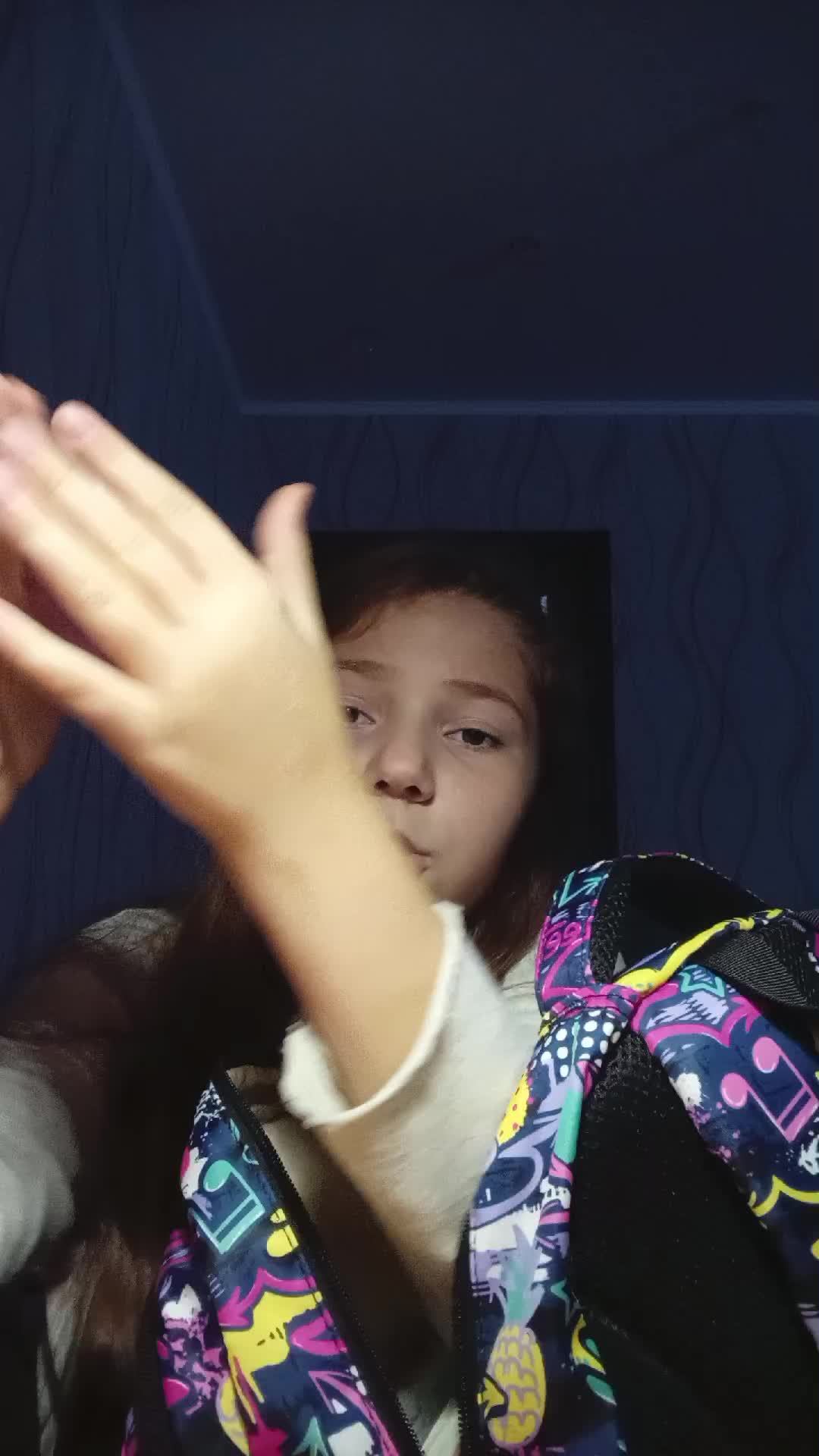 тип
