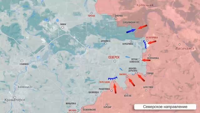 Хроника специальной военной операции к 3 октября