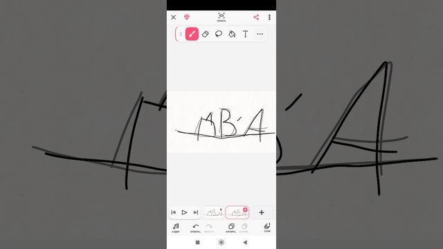 как пользоваться приложением flipaclip