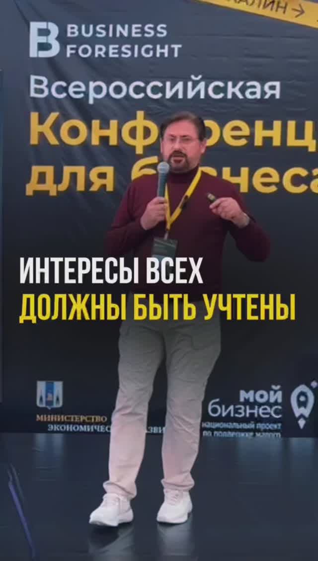 Как предприримателю не расплачиваться своими деньгами за ошибки в бизнесе?