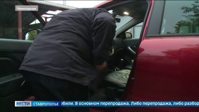 Автоугонщики редко действуют в одиночку