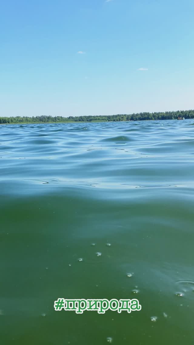 Белое Озеро. 27 лет спустя | Лето 2023